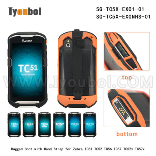 The Exoskeleton Rugged Boot with Hand Strap for Zebra TC51 TC52 TC56 TC57 TC52x TC57x (SG-TC5X-EXO1-01 )  ( SG-TC5X-EXONHS-01) (orange)