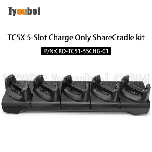 TC5X 5-Slot Charge Only ShareCradle kit, charges up to five devices（CRD-TC51-5SCHG-01）