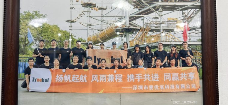 微信图片_20220610144526 微信图片_20220610144526