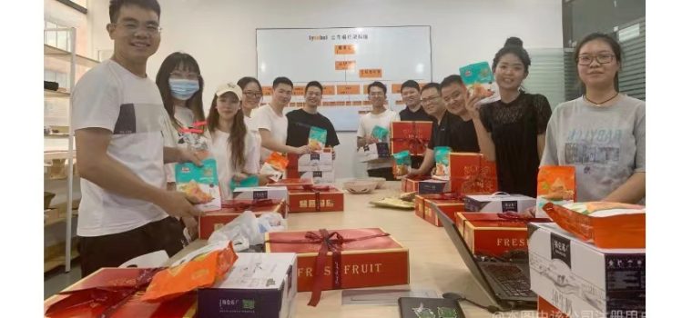 微信图片_20220610150345 微信图片_20220610150345